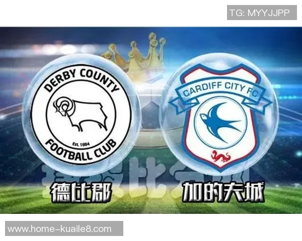 加迪夫城与哈德斯激战在即谁能在这场较量中笑到最后 加迪夫城与哈德斯激战在即谁能在这场较量中笑到最后