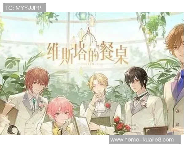 名古屋鲸与爱的交织探索情感与梦想的奇妙旅程 名古屋鲸与爱的交织探索情感与梦想的奇妙旅程