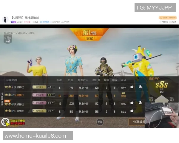 和平精英评论:LNG在盯防战术中的成功与不足分析 和平精英评论:LNG在盯防战术中的成功与不足分析