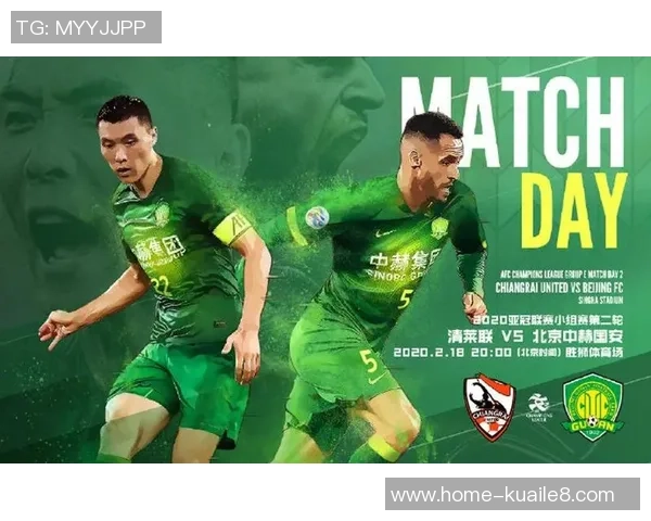 奥莫尼与塞萨洛的对决分析及比赛前瞻展望