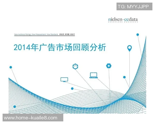 山东与广东2018年精彩对决录像回放全程回顾与分析